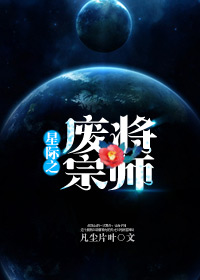 星际2宗师多少分