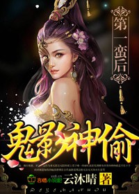 吻上瘾 聚合中文网