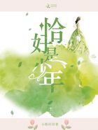 恰好是少年第一季免费观看完整版