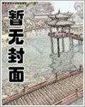 酒神漫画完结了吗