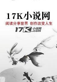 篮球联盟2k应用程序