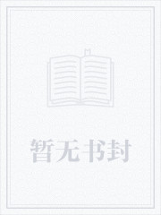 兽夫,我能不能退货