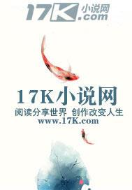 斗龙战士之龙的密令双龙核