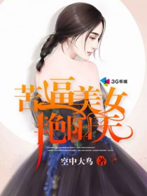 艳阳天图片小清新