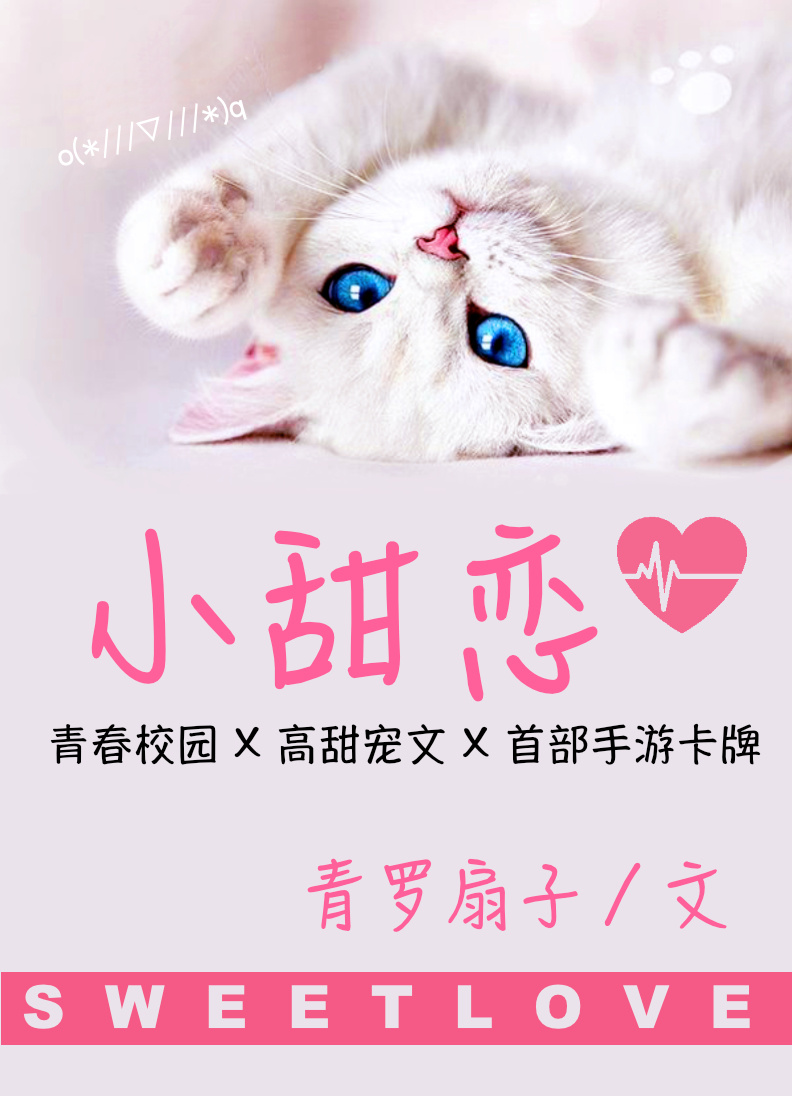 小练笔竹子梅花蜜蜂路灯100字