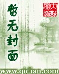 大道空空法自然 道常无为而无不为