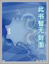 断鸿声声向南归打一电信用语